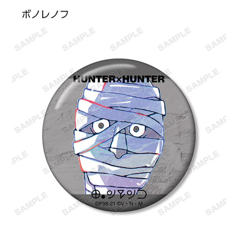 『HUNTER×HUNTER』トレーディング Ani-Art 第2弾 缶バッジ(単位/BOX)【202508再販】